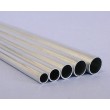 Tube Aluminium Diamètre ext 5 mm / 1m 